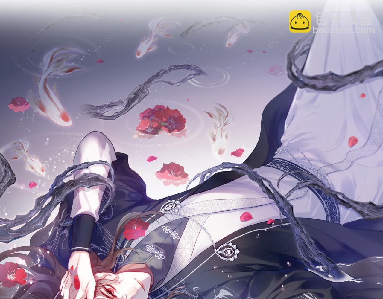 第15话 前世身份暴露？！(1/3)-第16话