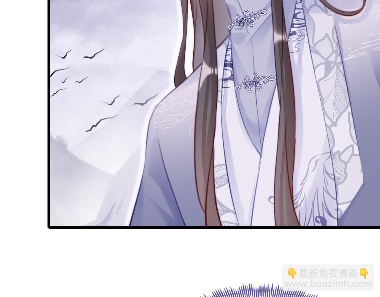 第15话 前世身份暴露？！(1/3)-第16话