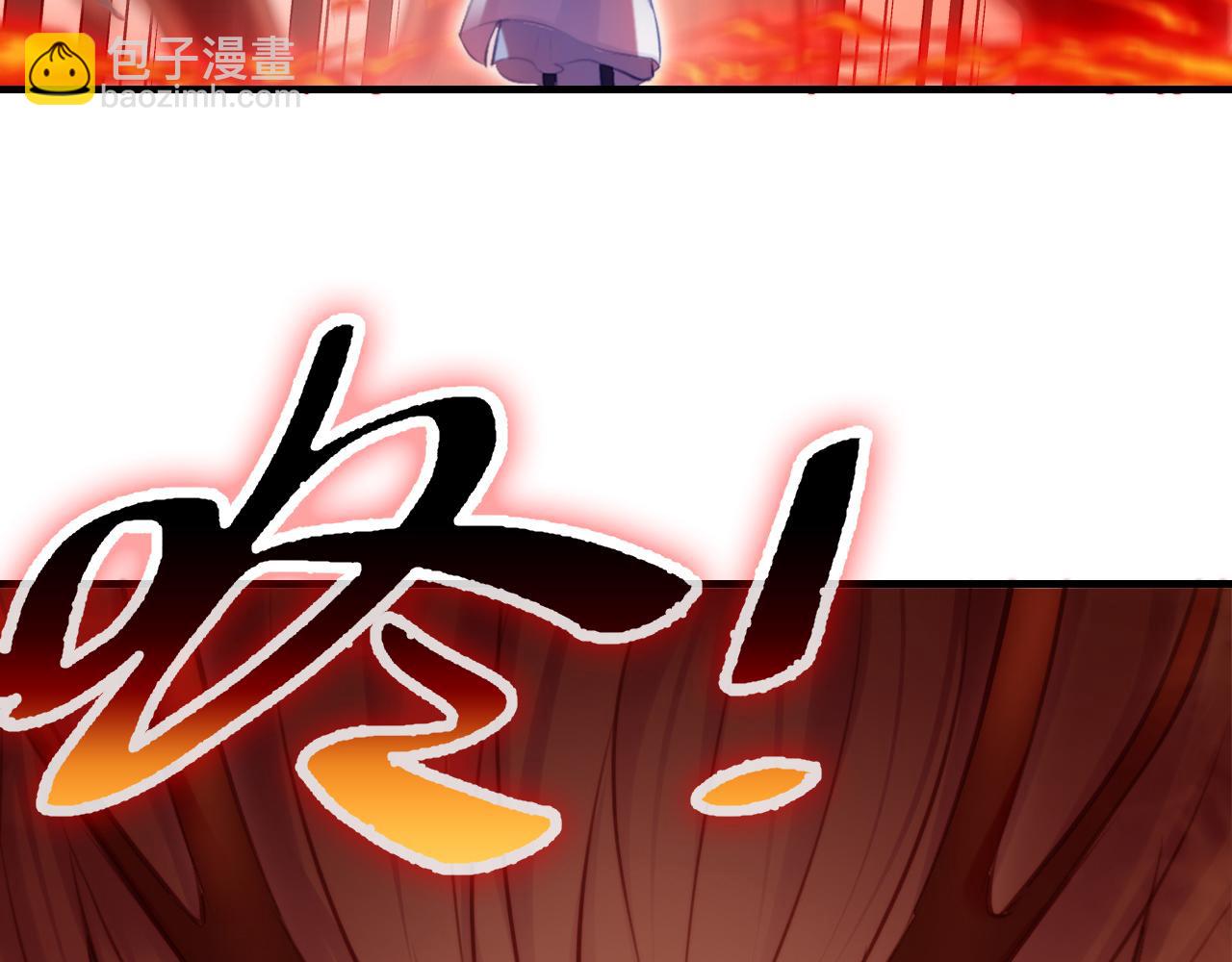 第15话 前世身份暴露？！(1/3)-第16话