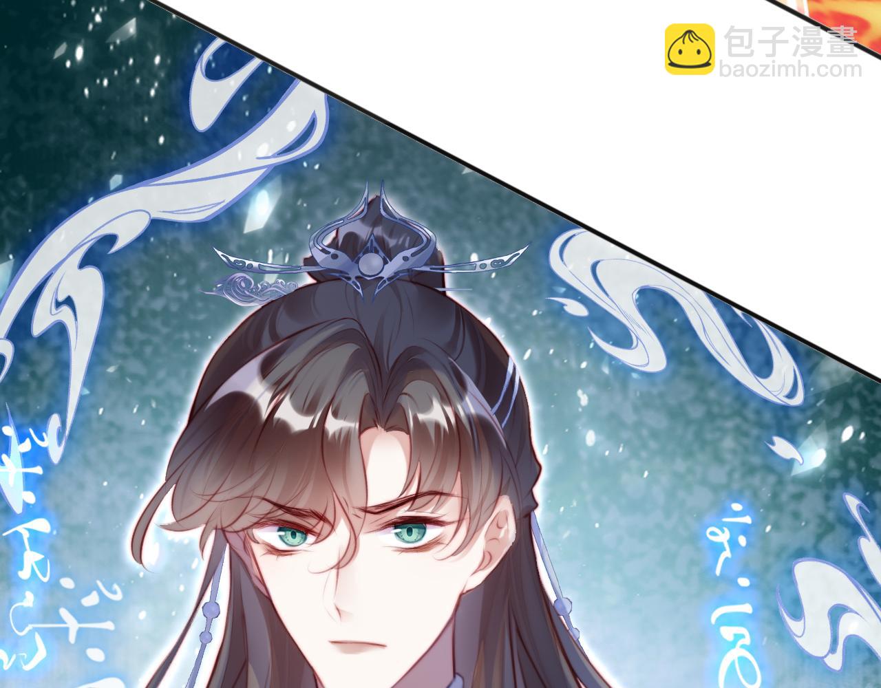 第15话 前世身份暴露？！(1/3)-第16话