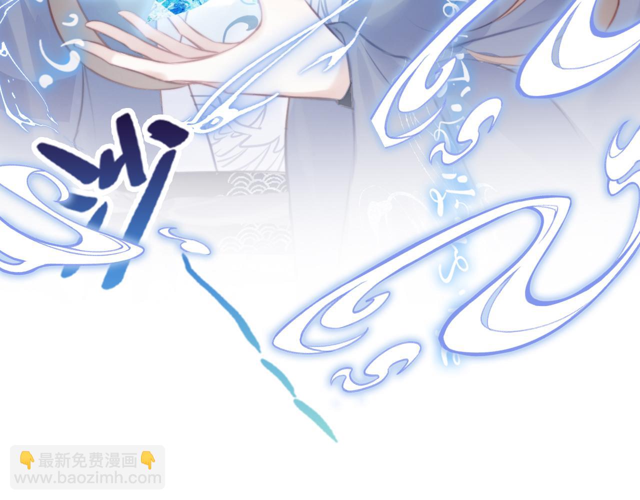 第15话 前世身份暴露？！(1/3)-第16话