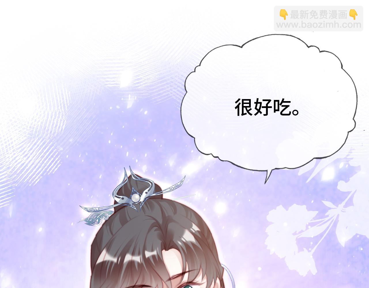 第19话 亲生父母(1/3)-第20话
