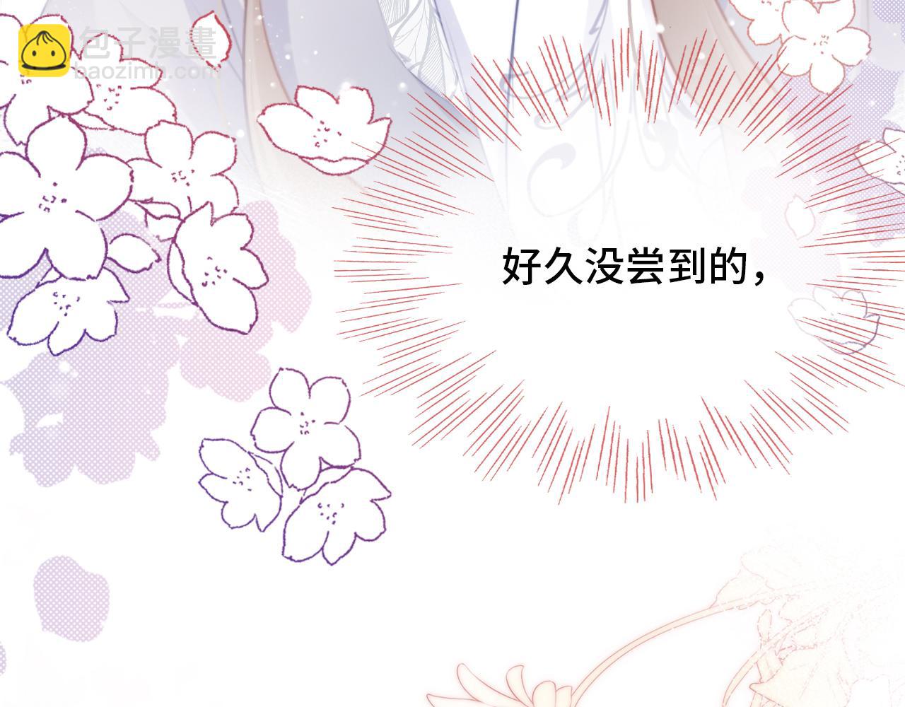 第19话 亲生父母(1/3)-第20话