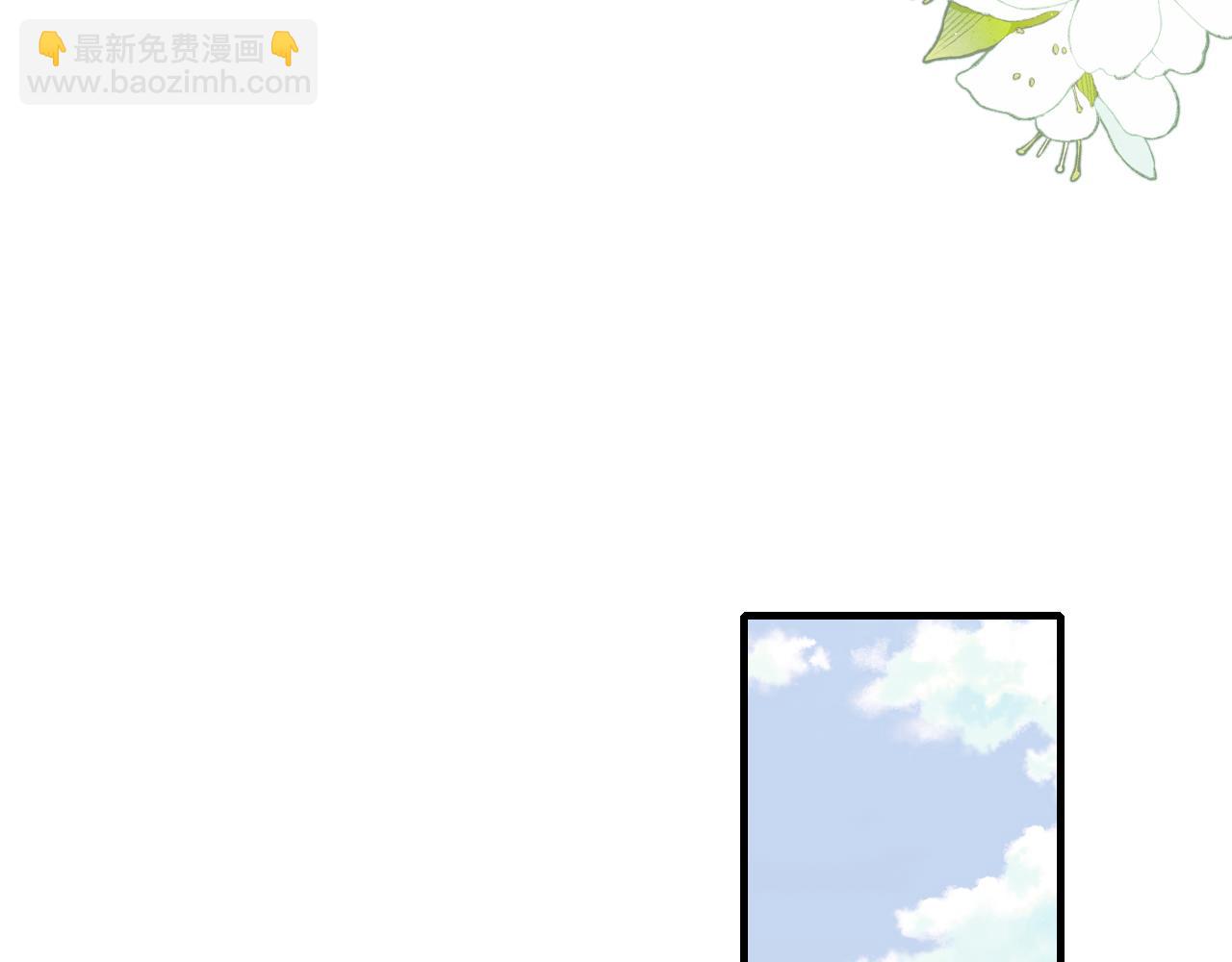 第19话 亲生父母(1/3)-第20话