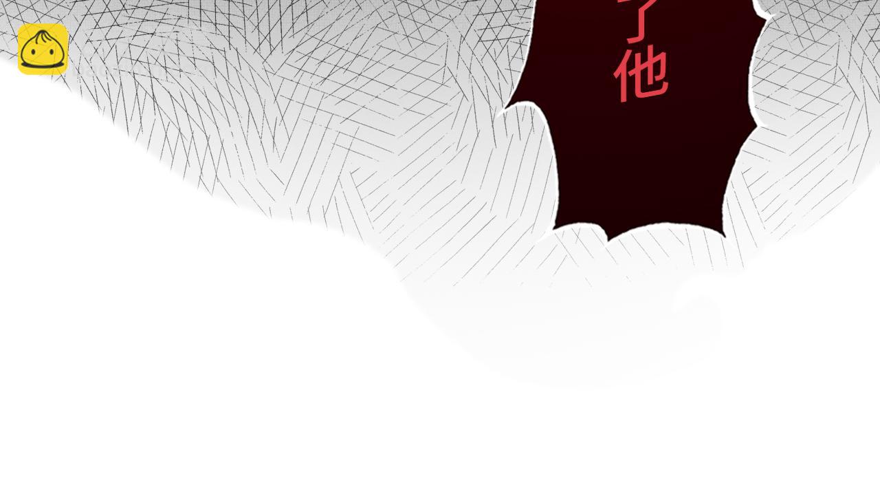 第1话 反派重生(1/4)-第2话