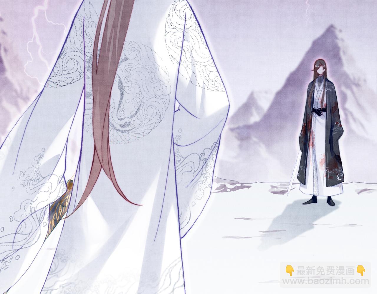 第1话 反派重生(1/4)-第2话