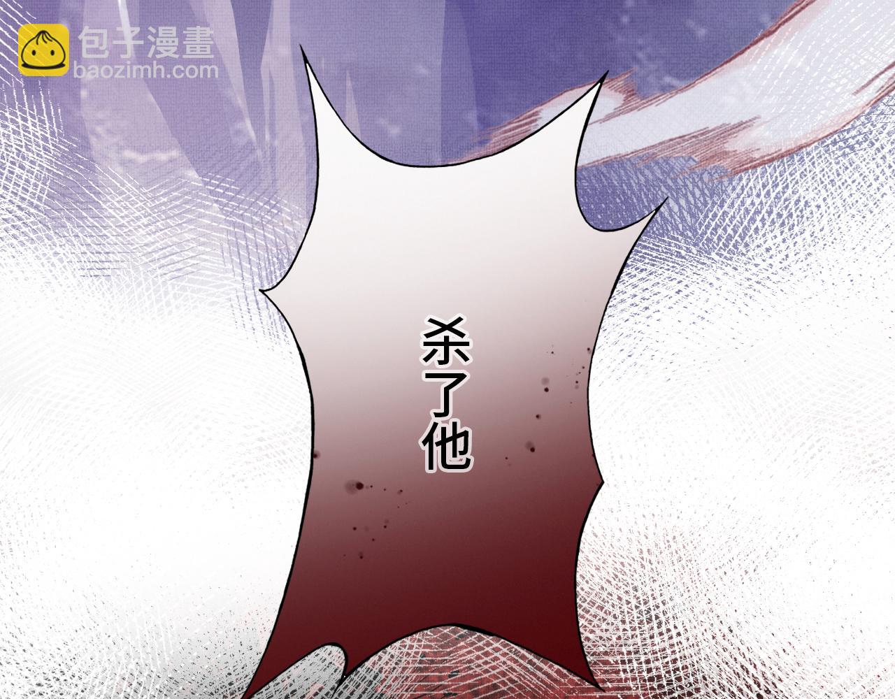 第1话 反派重生(1/4)-第2话