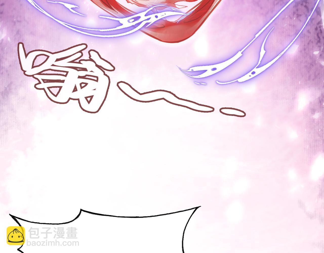 第21话 不容于世的感情(1/3)-第22话