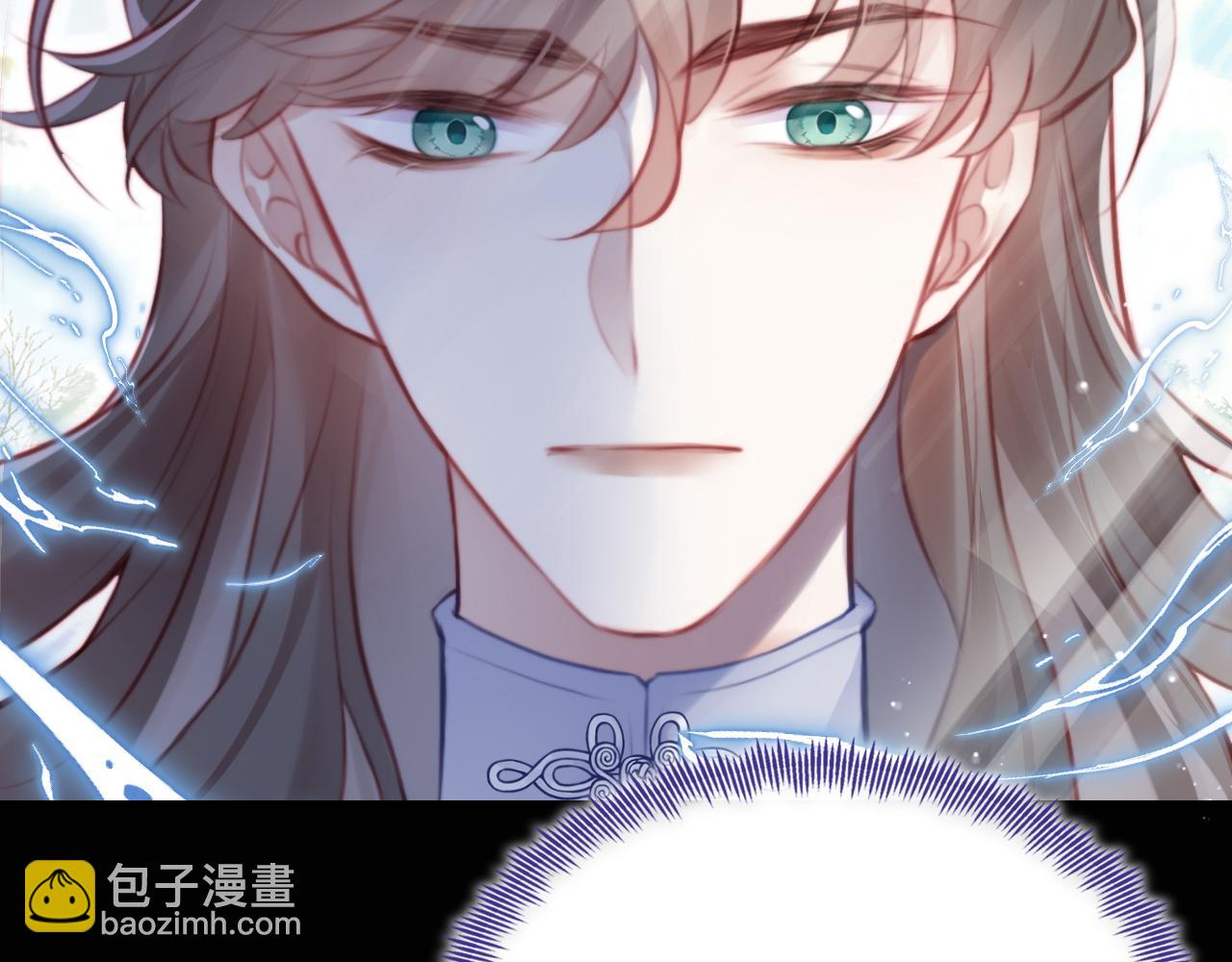 第21话 不容于世的感情(1/3)-第22话