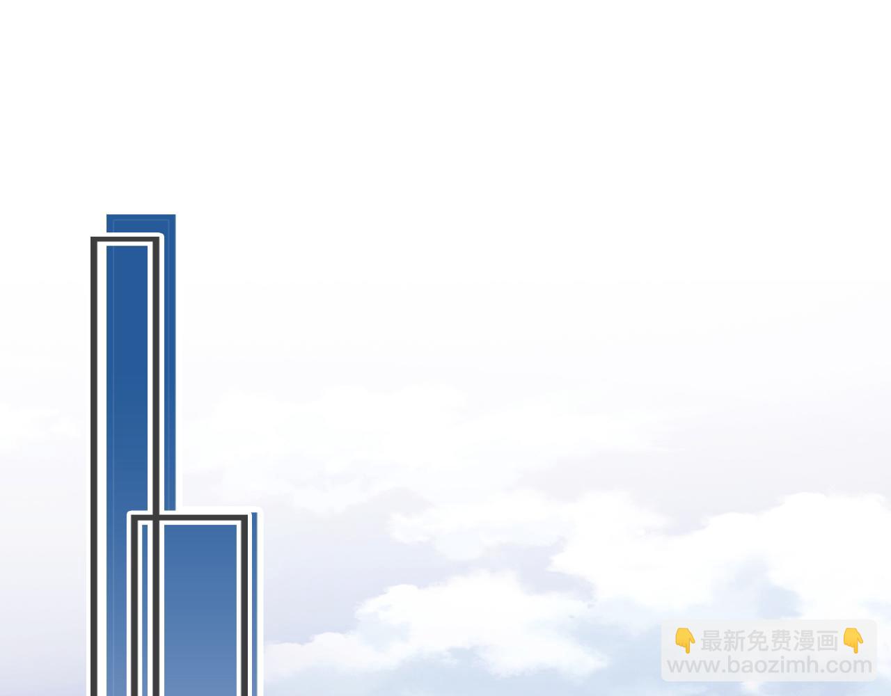 第21话 不容于世的感情(1/3)-第22话