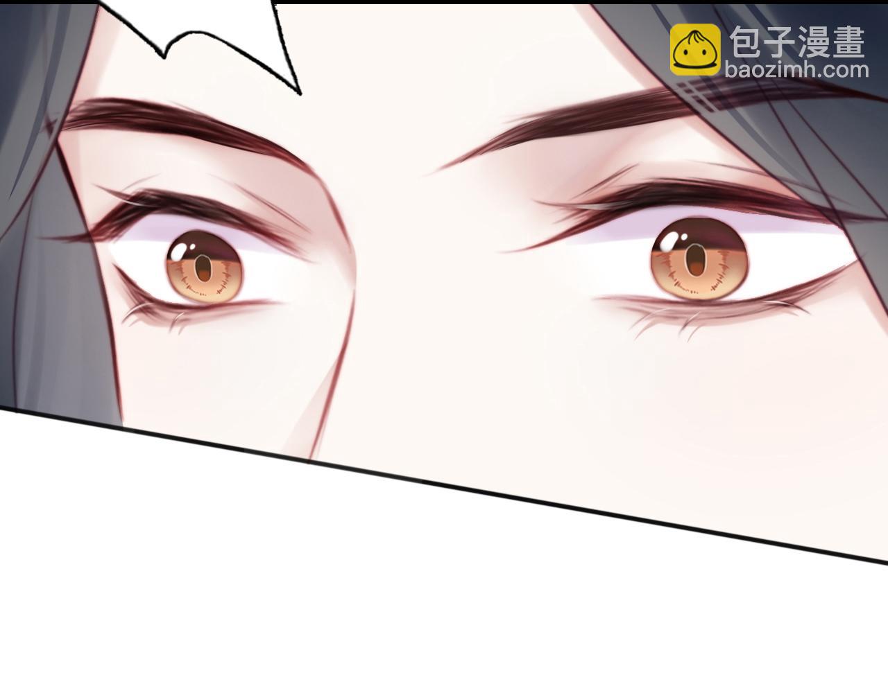第23话 你喜欢我，师父(1/3)-第24话