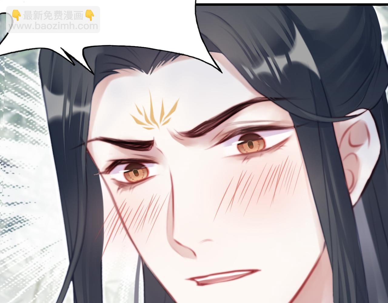 第23话 你喜欢我，师父(1/3)-第24话