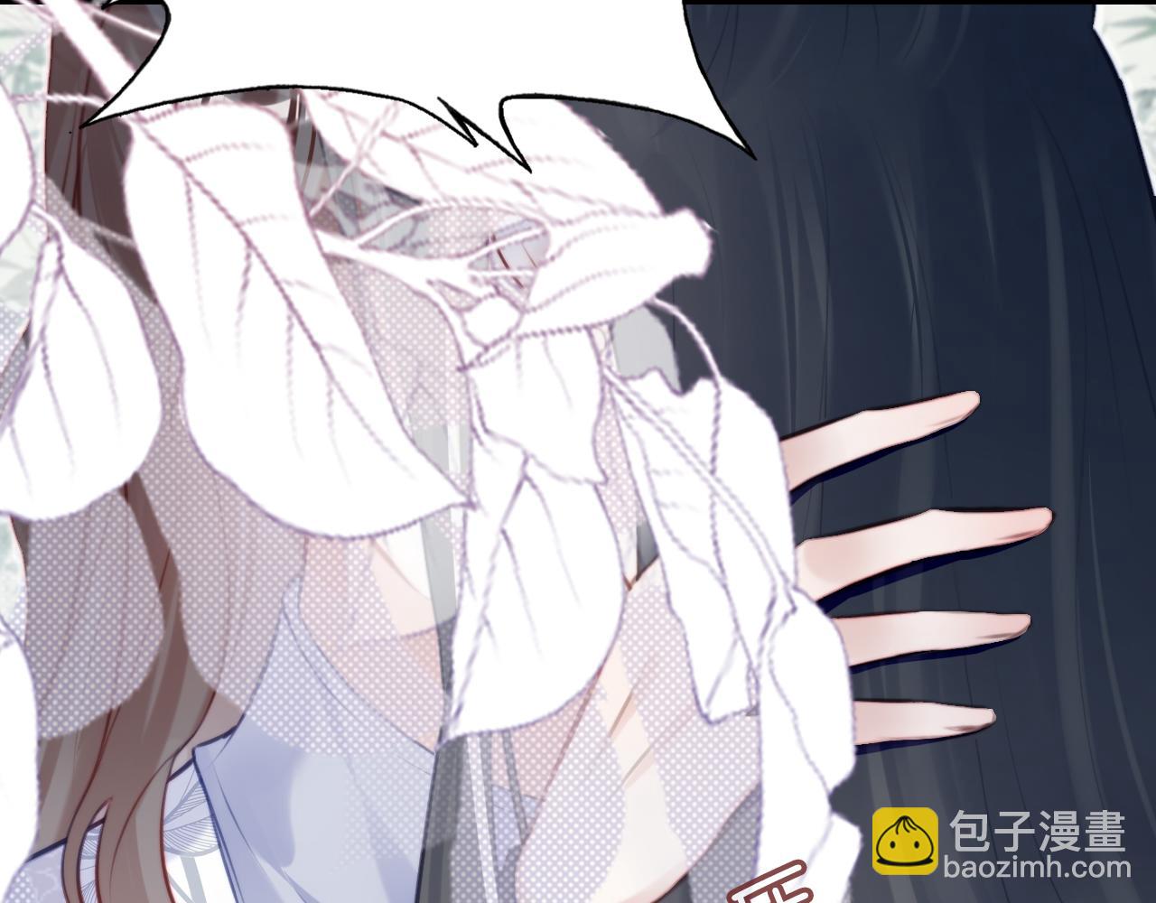 第23话 你喜欢我，师父(1/3)-第24话