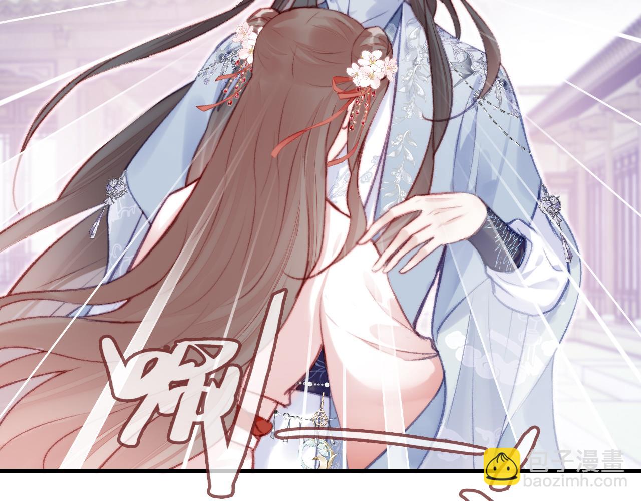 第25话 同居邀请~(1/3)-第26话