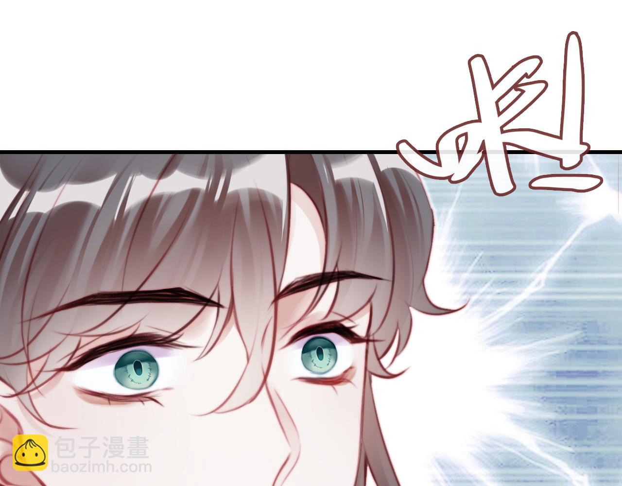 第25话 同居邀请~(1/3)-第26话