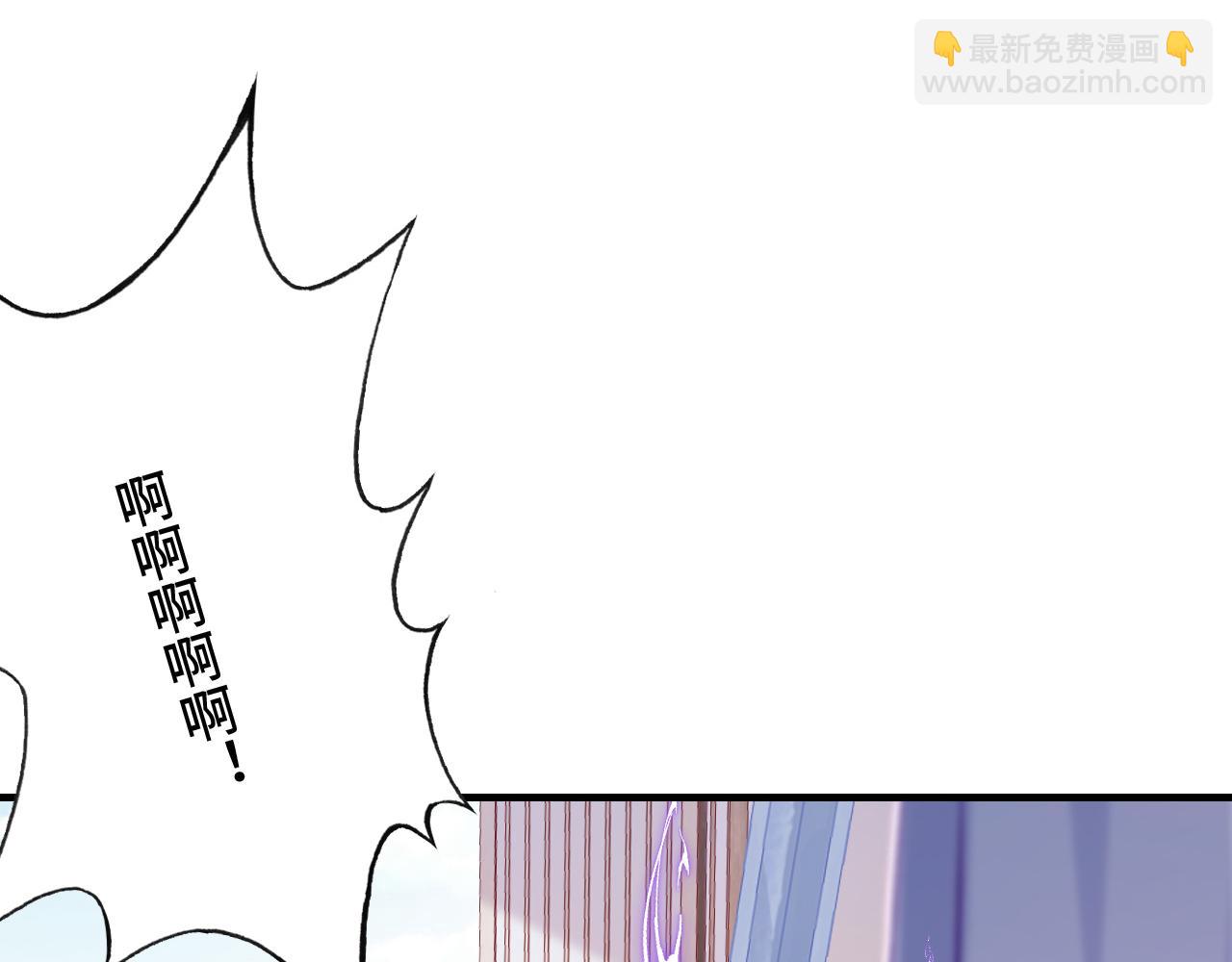 第27话 黑心莲上线(1/3)-第28话