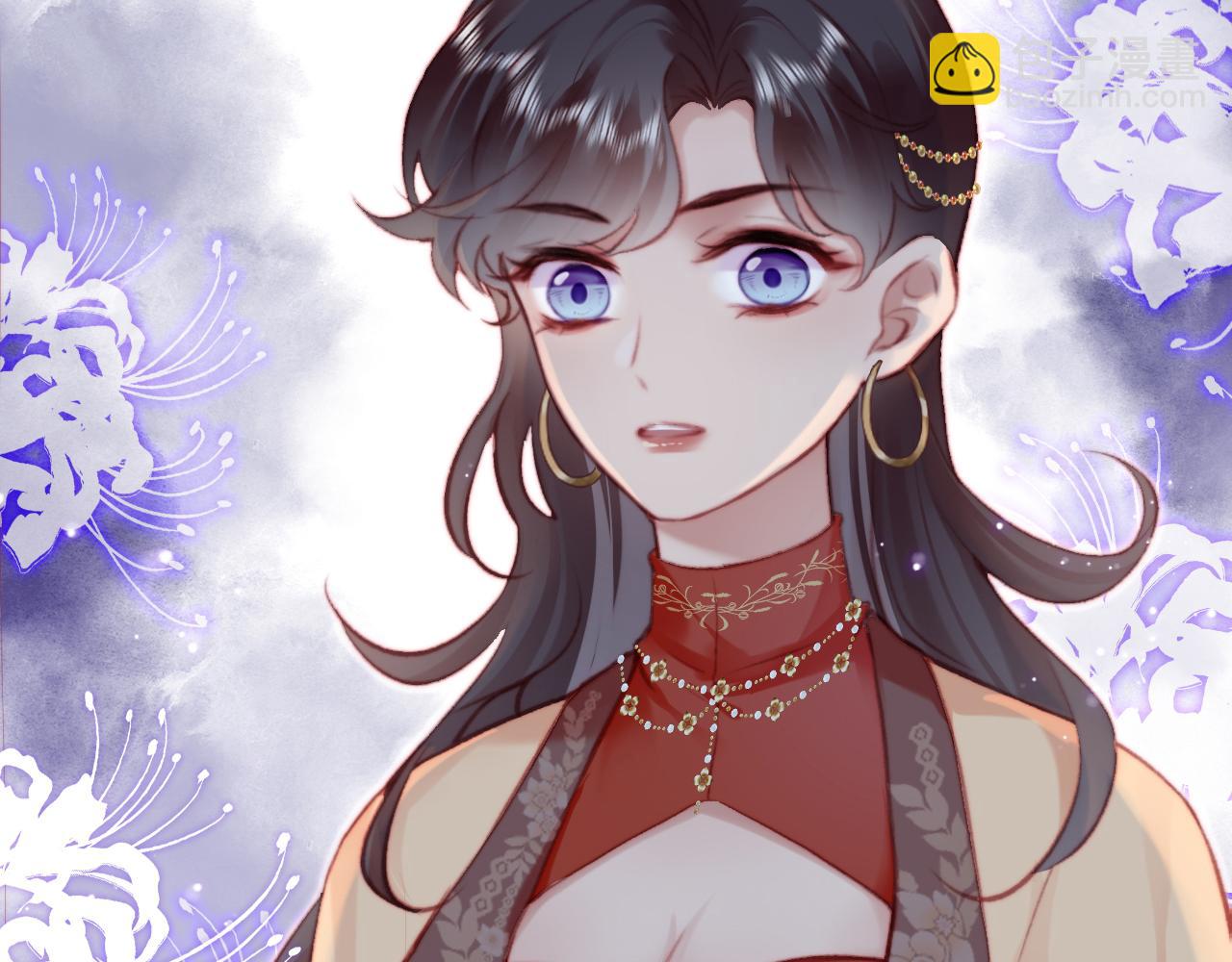 第29话 想把它送给师父(1/3)-第30话
