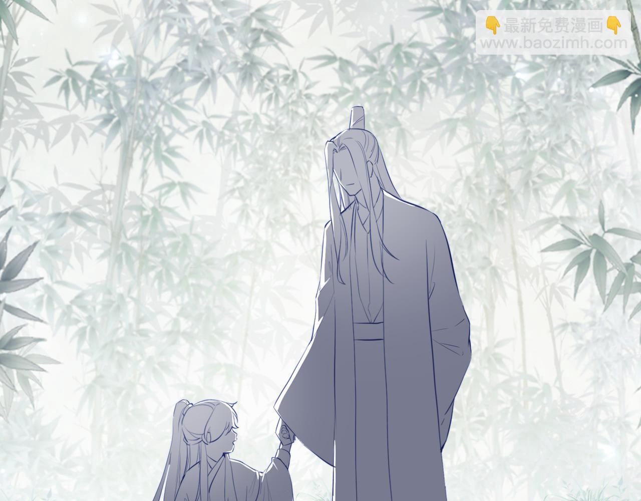 第33话 悸动(1/3)-第34话