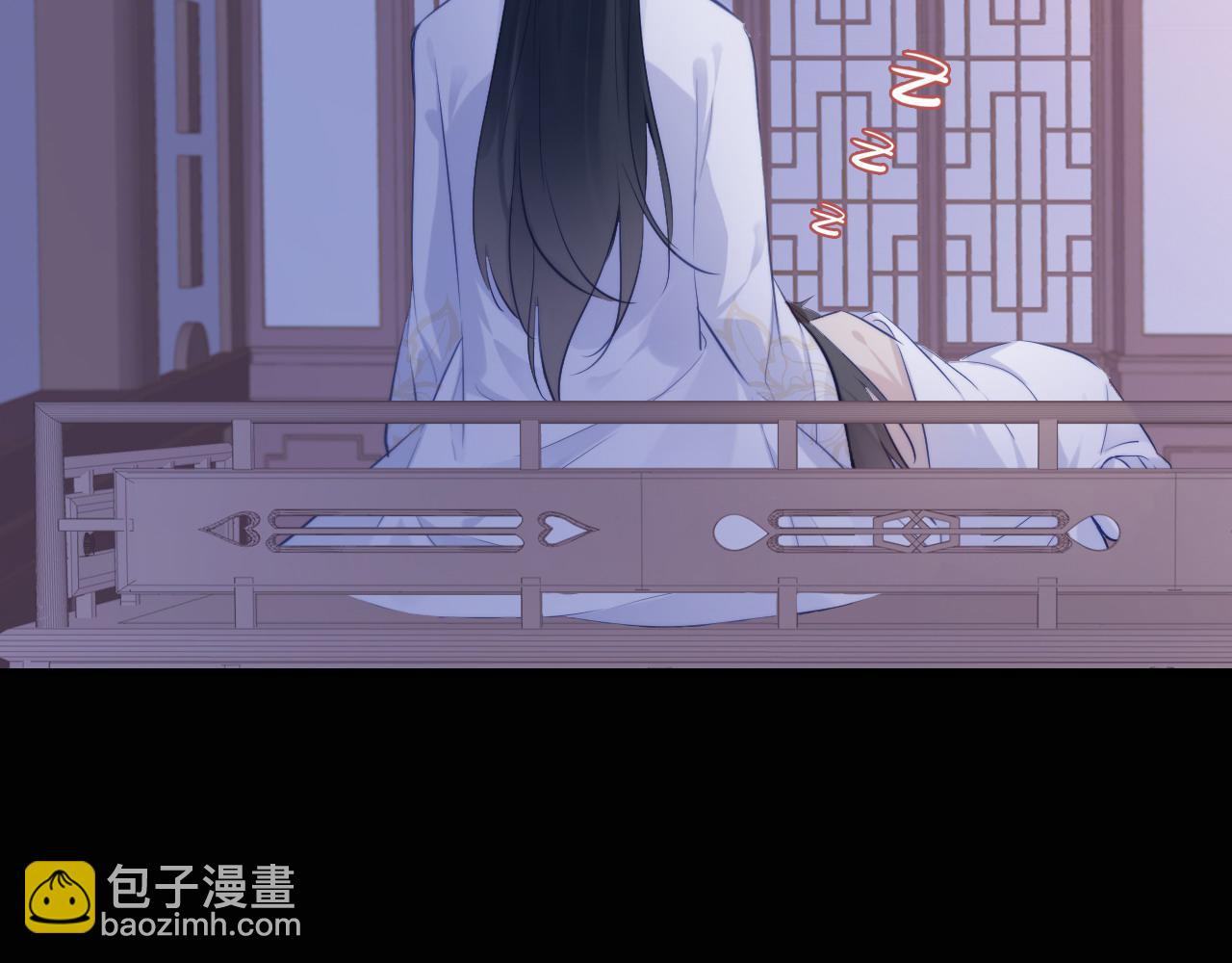 第33话 悸动(1/3)-第34话