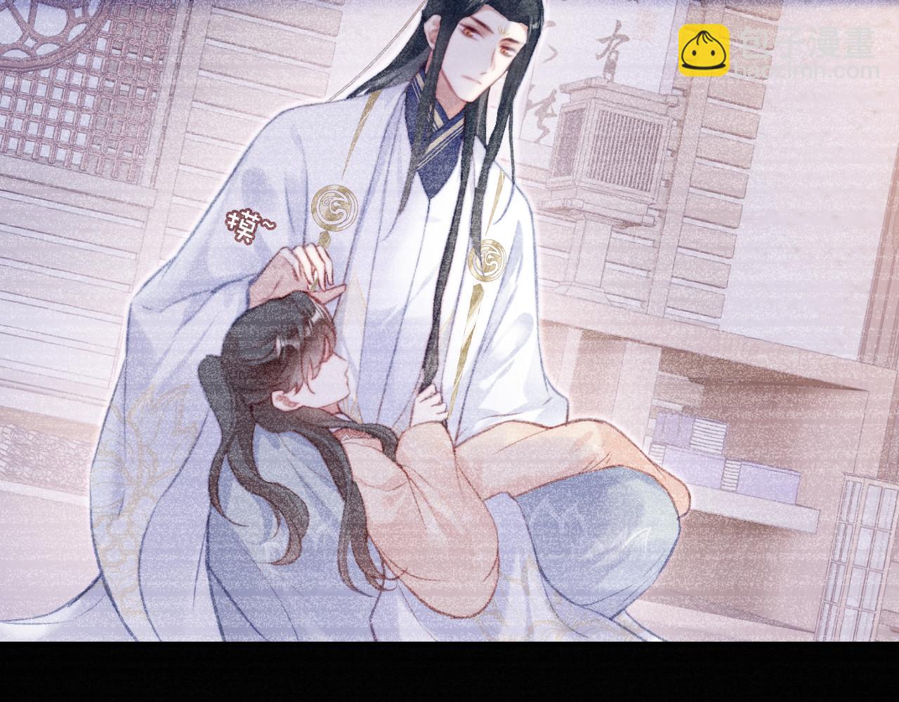 第33话 悸动(1/3)-第34话
