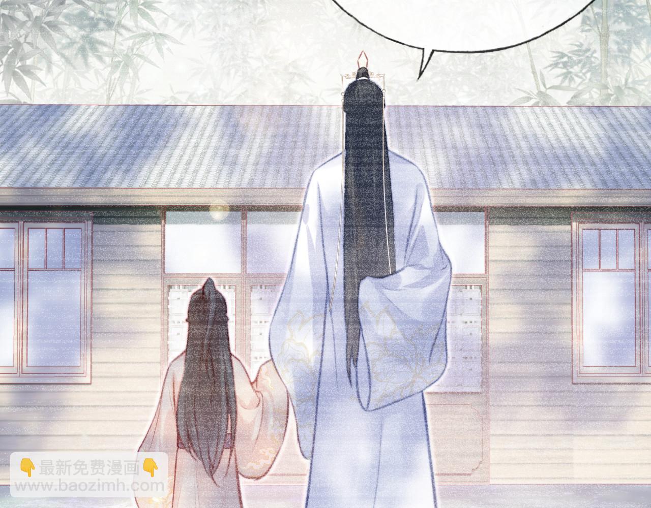 第33话 悸动(1/3)-第34话