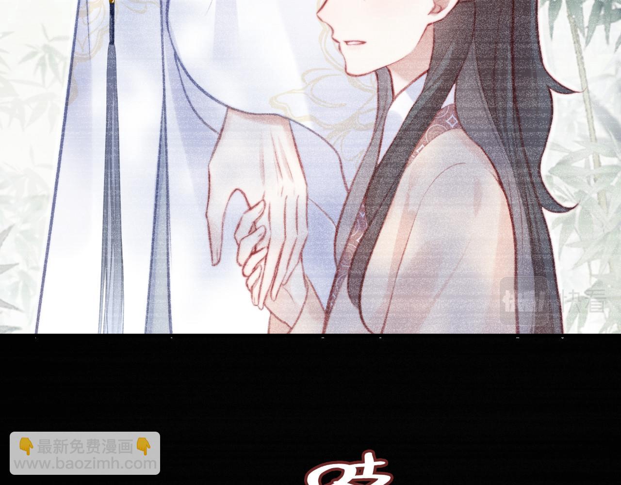第33话 悸动(1/3)-第34话