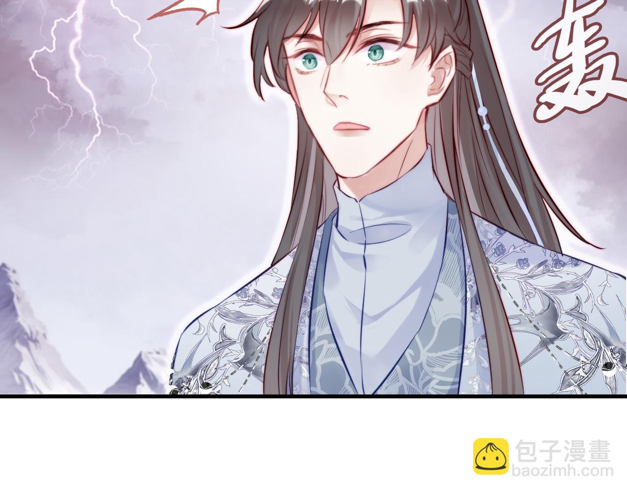 第35话 打破心魔(1/3)-第36话