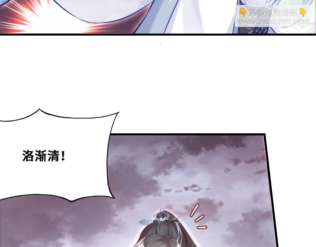第35话 打破心魔(1/3)-第36话