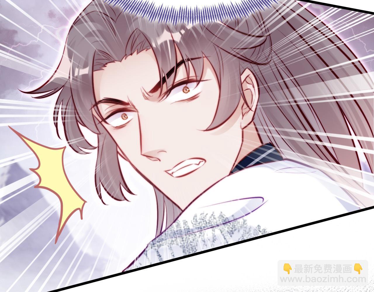 第35话 打破心魔(1/3)-第36话