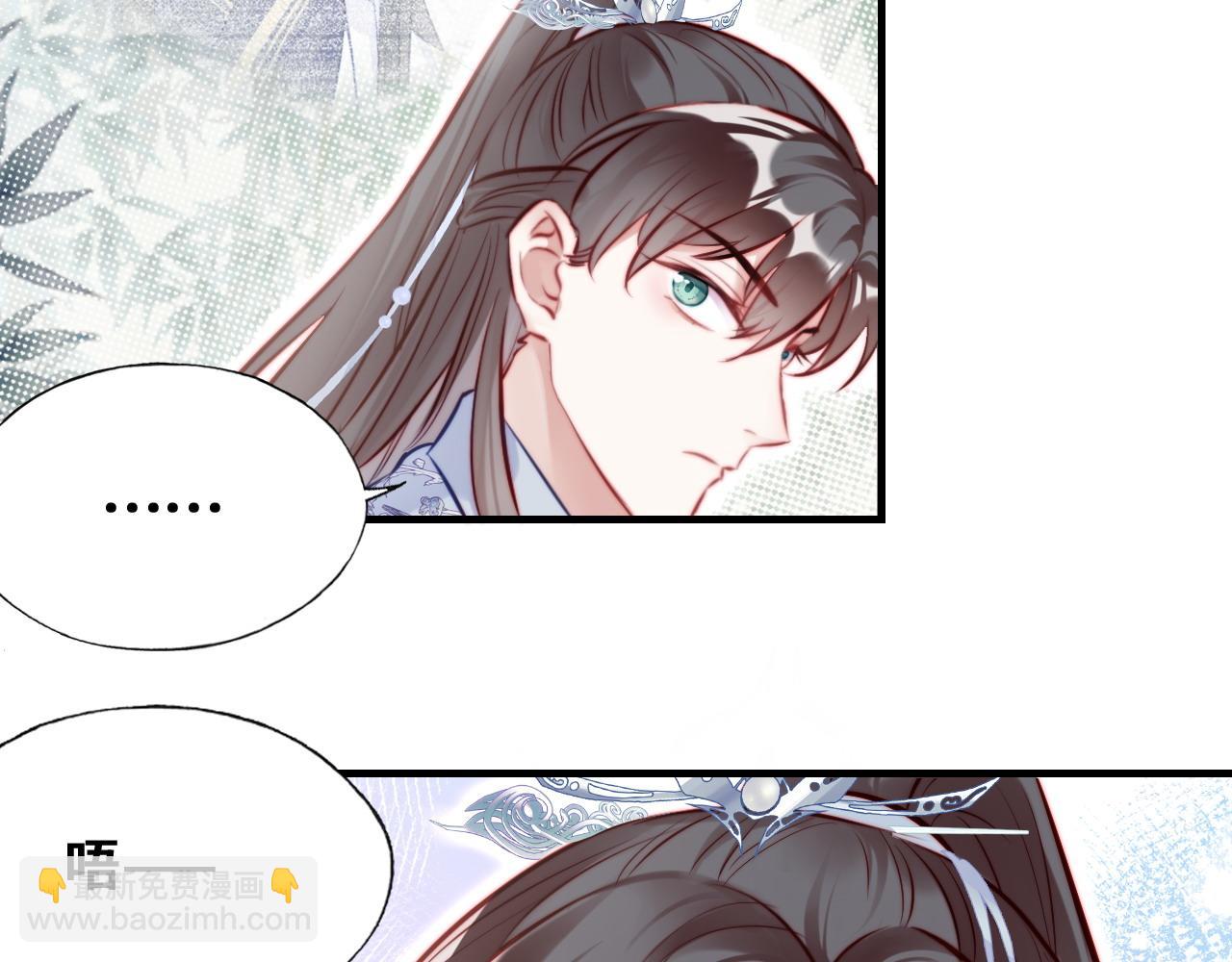 第37话 竹屋的夜晚(1/2)-第38话
