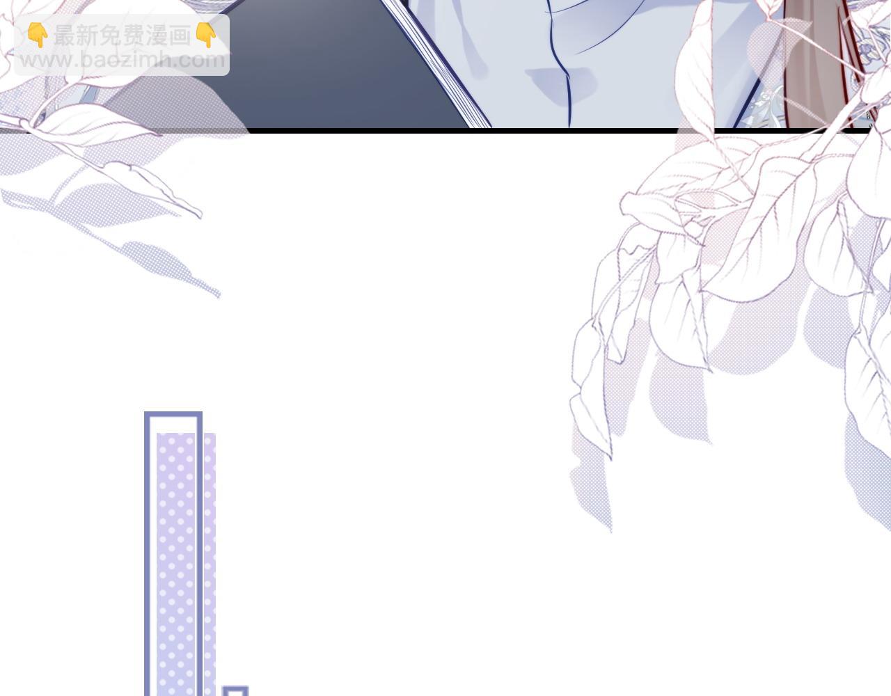 第37话 竹屋的夜晚(1/2)-第38话