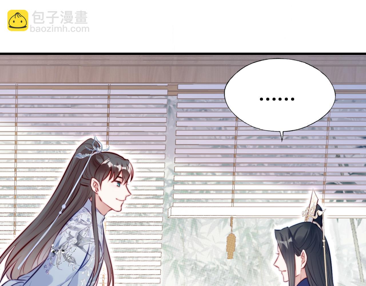 第37话 竹屋的夜晚(1/2)-第38话