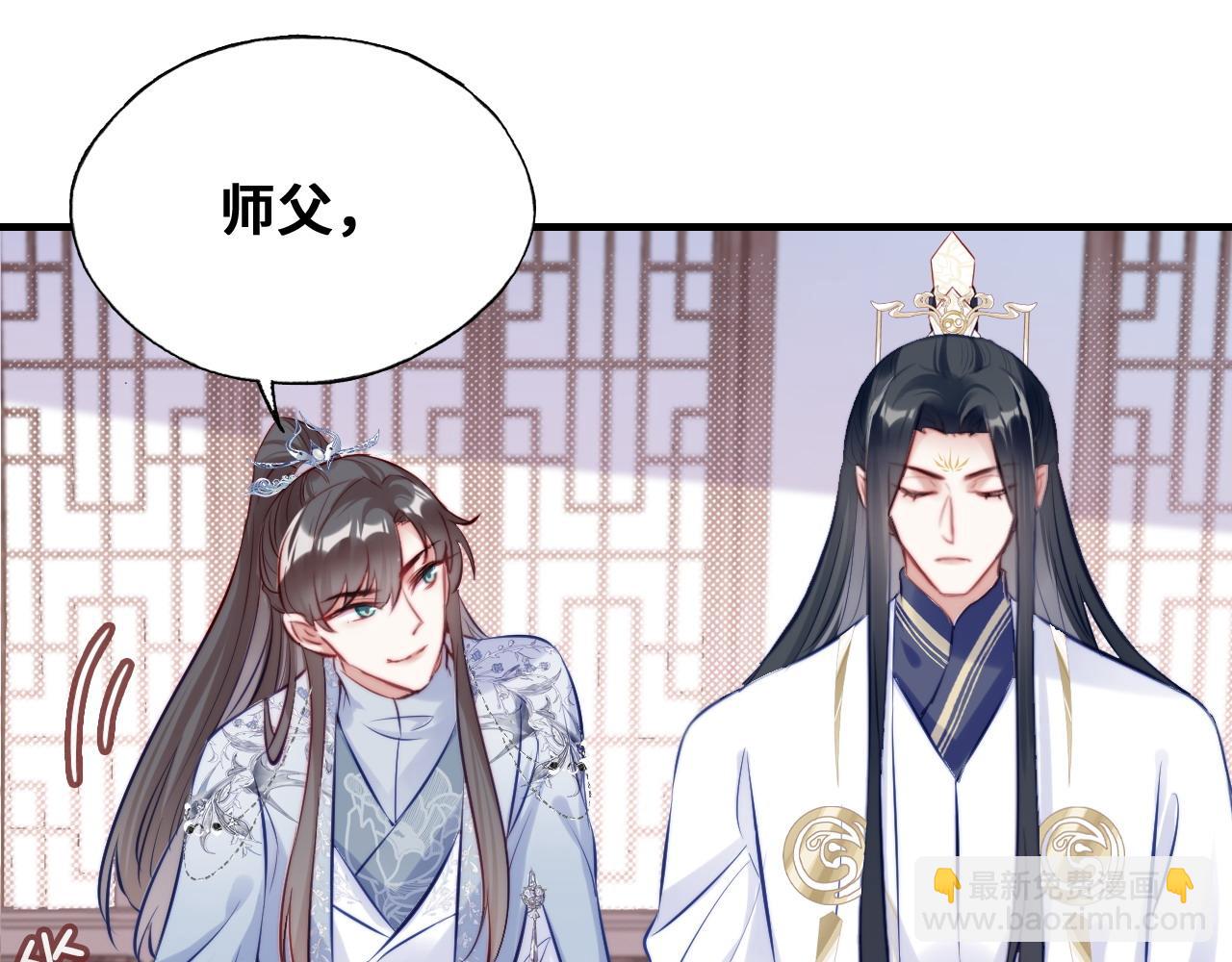 第37话 竹屋的夜晚(1/2)-第38话