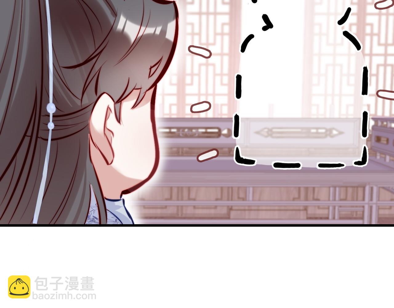 第37话 竹屋的夜晚(1/2)-第38话
