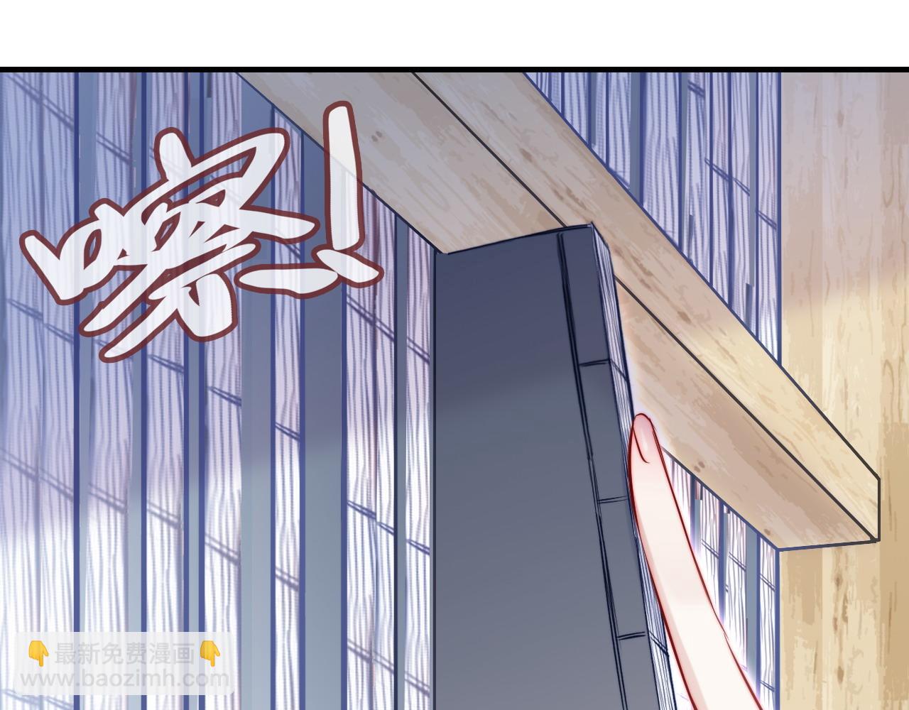 第37话 竹屋的夜晚(1/2)-第38话