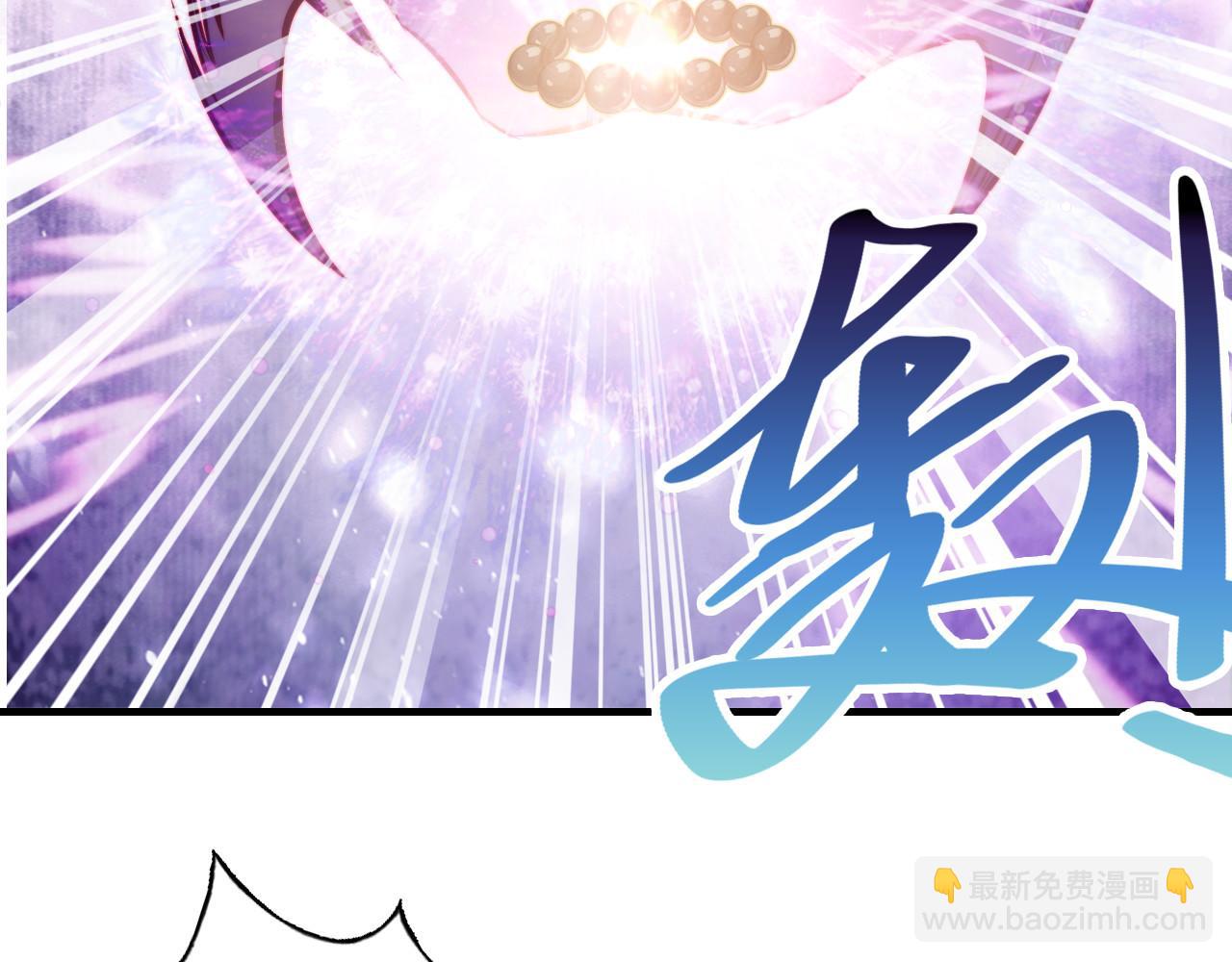 第39话 拍卖会(1/2)-第40话