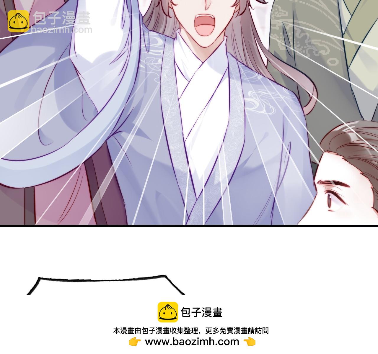 第39话 拍卖会(1/2)-第40话