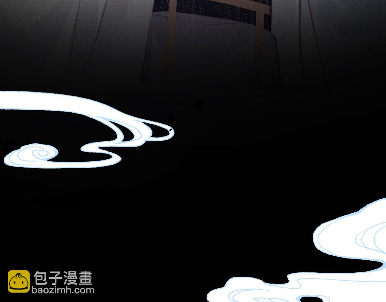 第3话 为你上药(1/3)-第4话