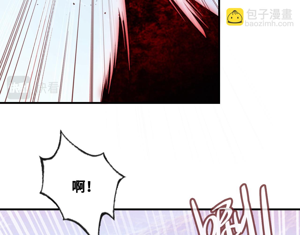 第41话 除魔(1/2)-第42话