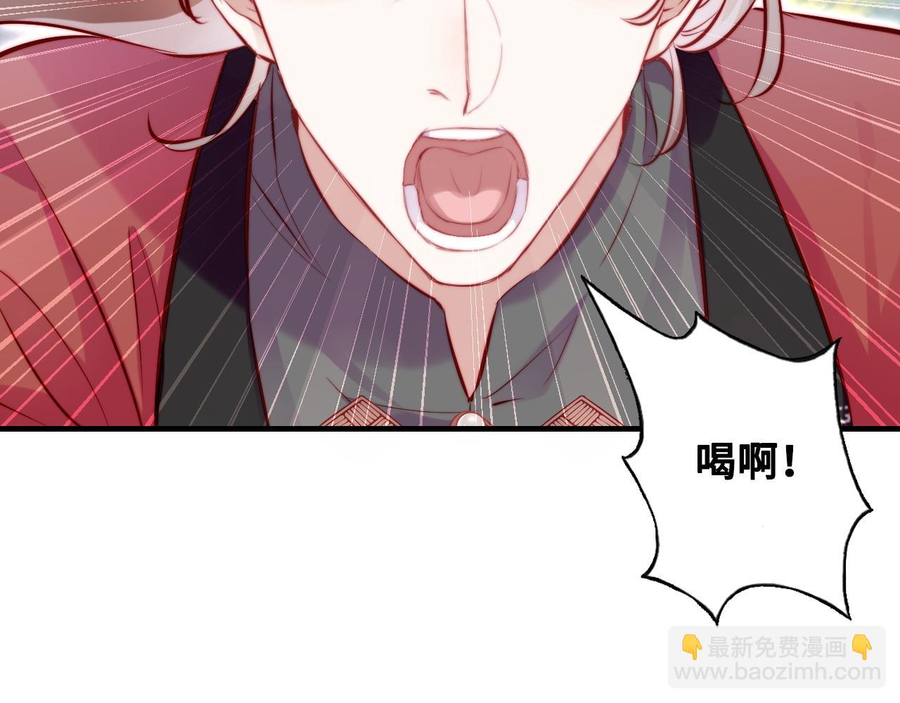 第41话 除魔(1/2)-第42话