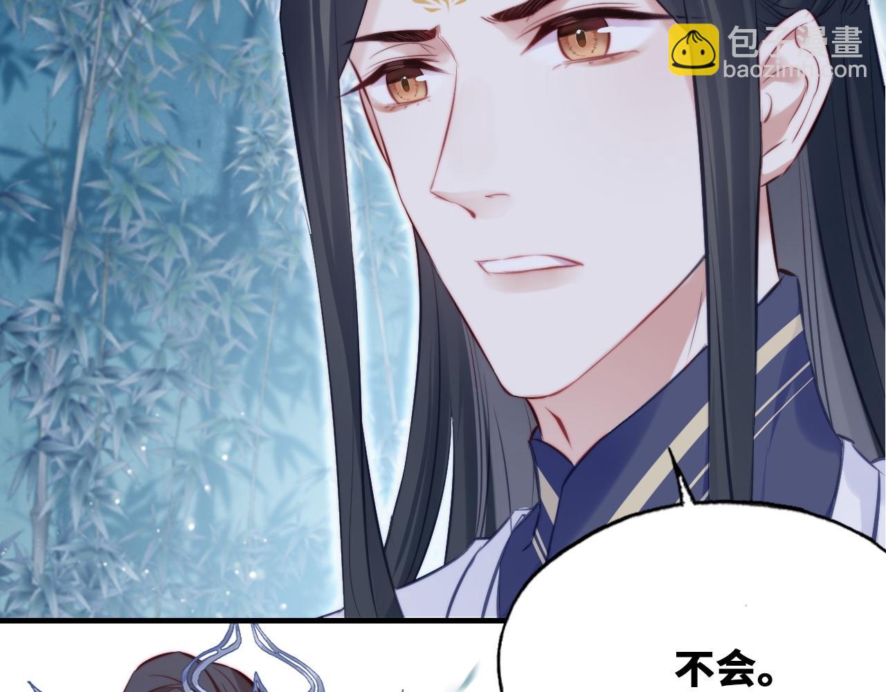 第43话 一起回家(1/3)-第44话