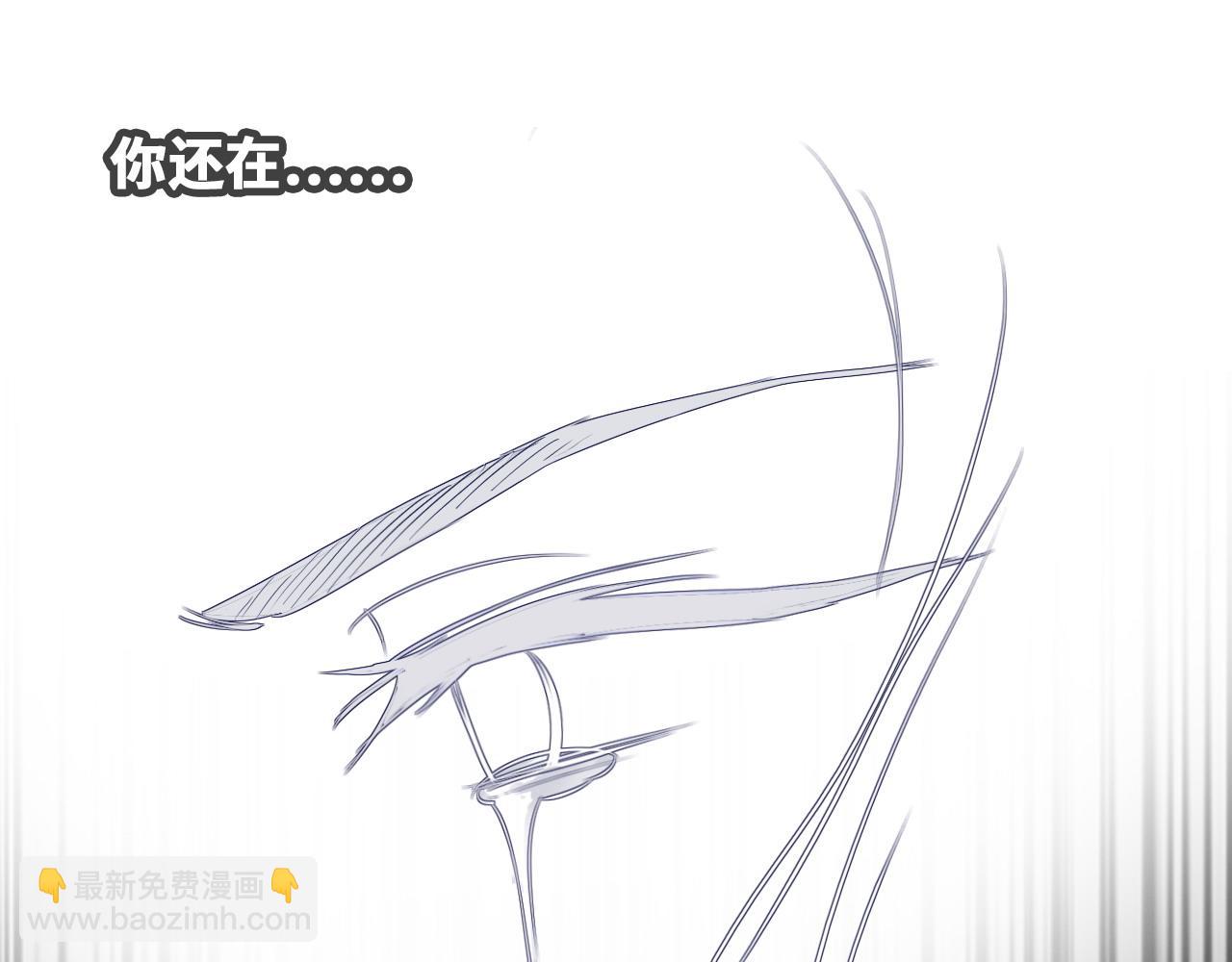 第43话 一起回家(1/3)-第44话
