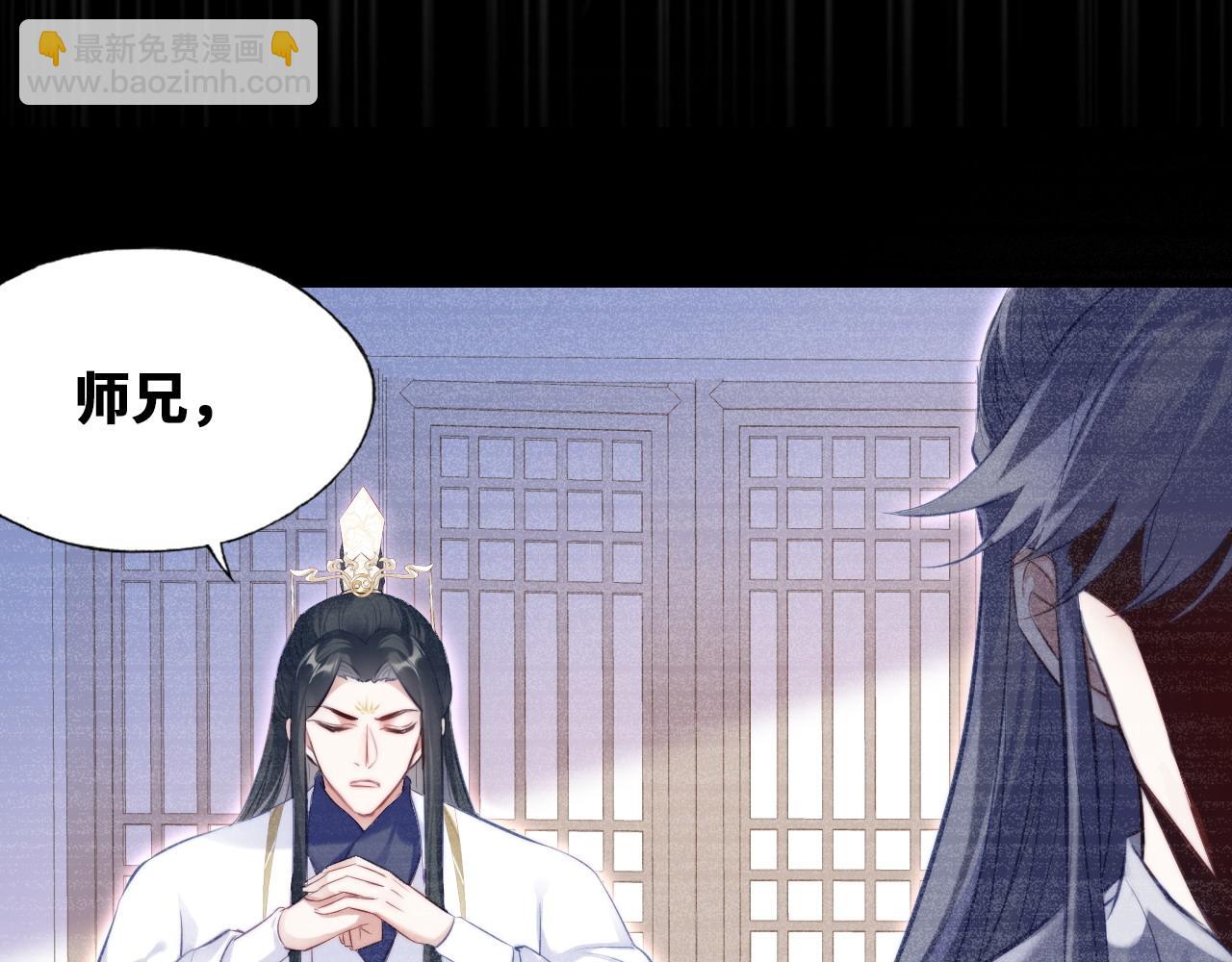 第43话 一起回家(1/3)-第44话