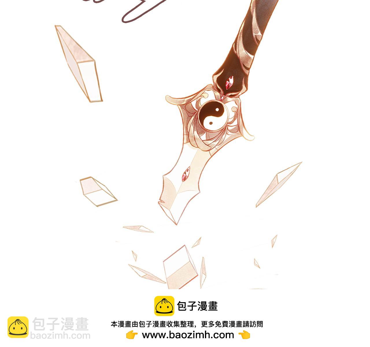 第43话 一起回家(1/3)-第44话