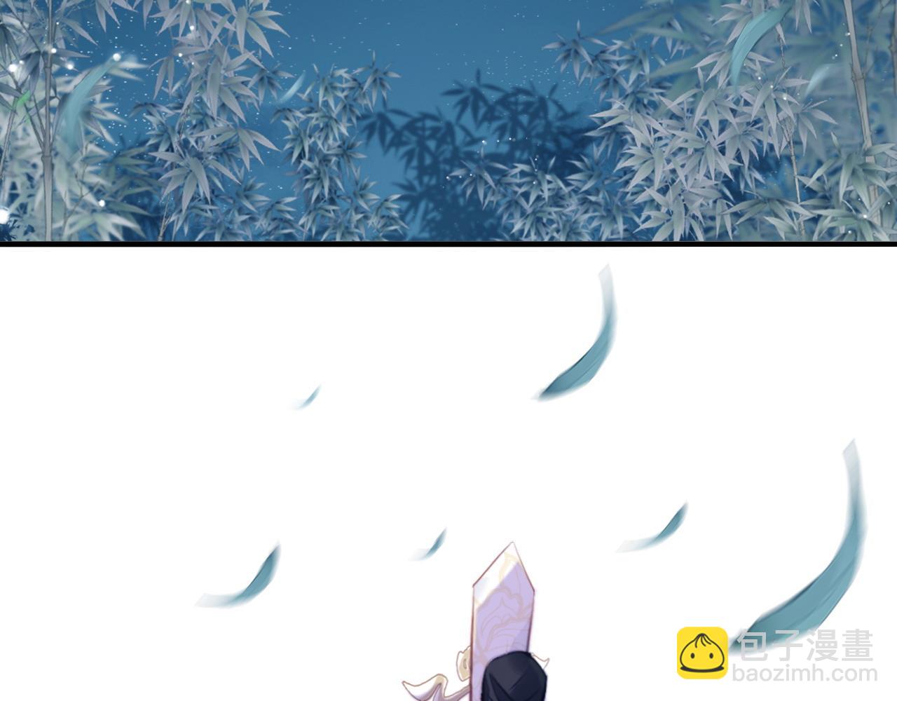 第43话 一起回家(1/3)-第44话