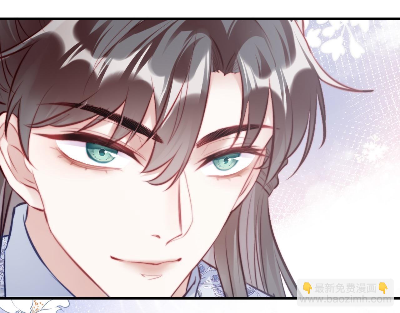 第45话 不可以那样(1/2)-第46话