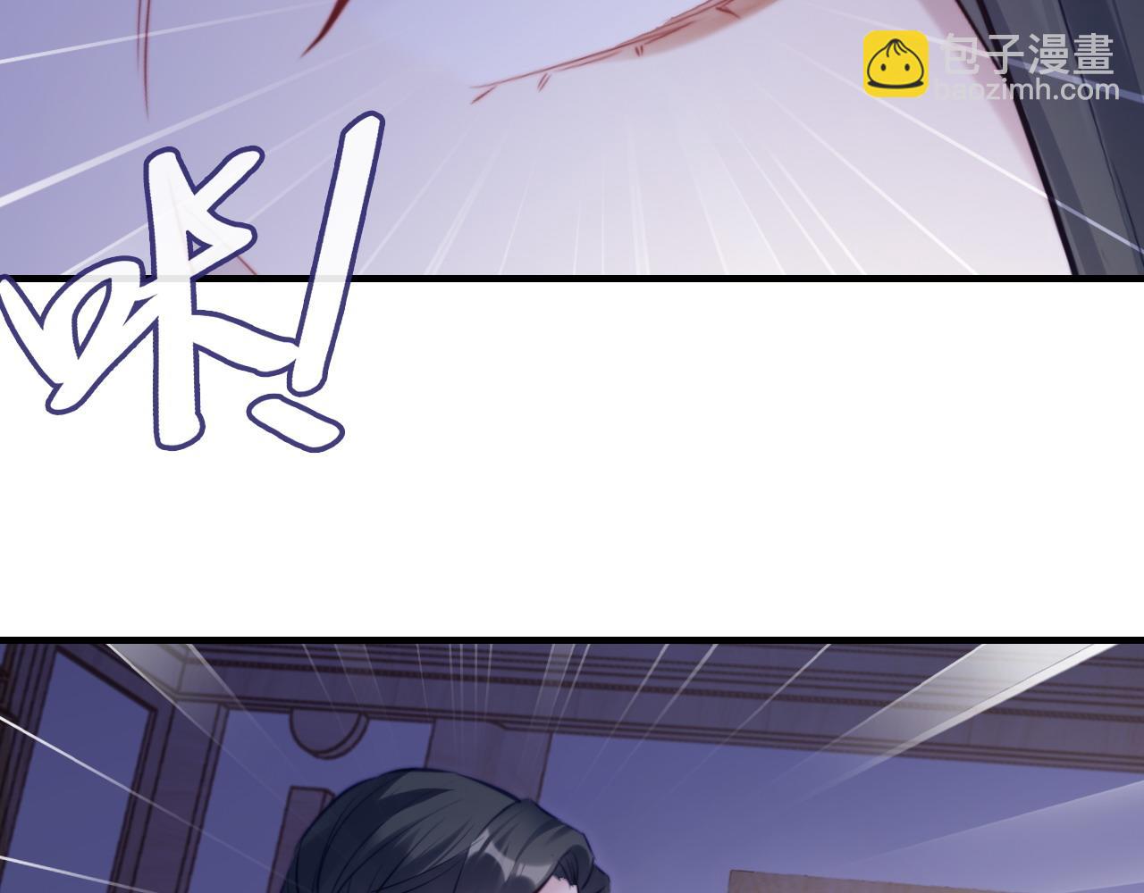 第45话 不可以那样(1/2)-第46话