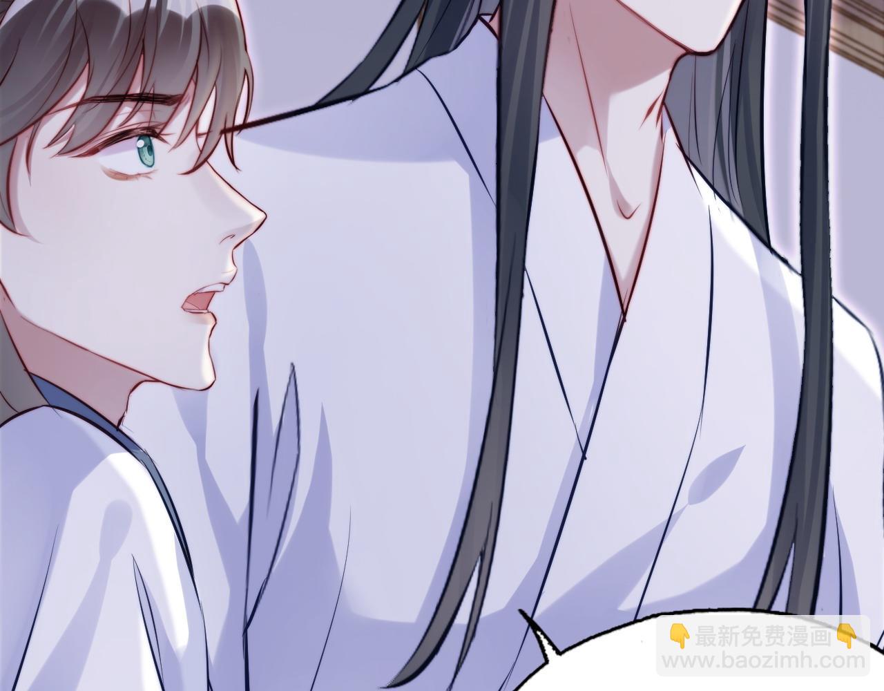 第45话 不可以那样(1/2)-第46话