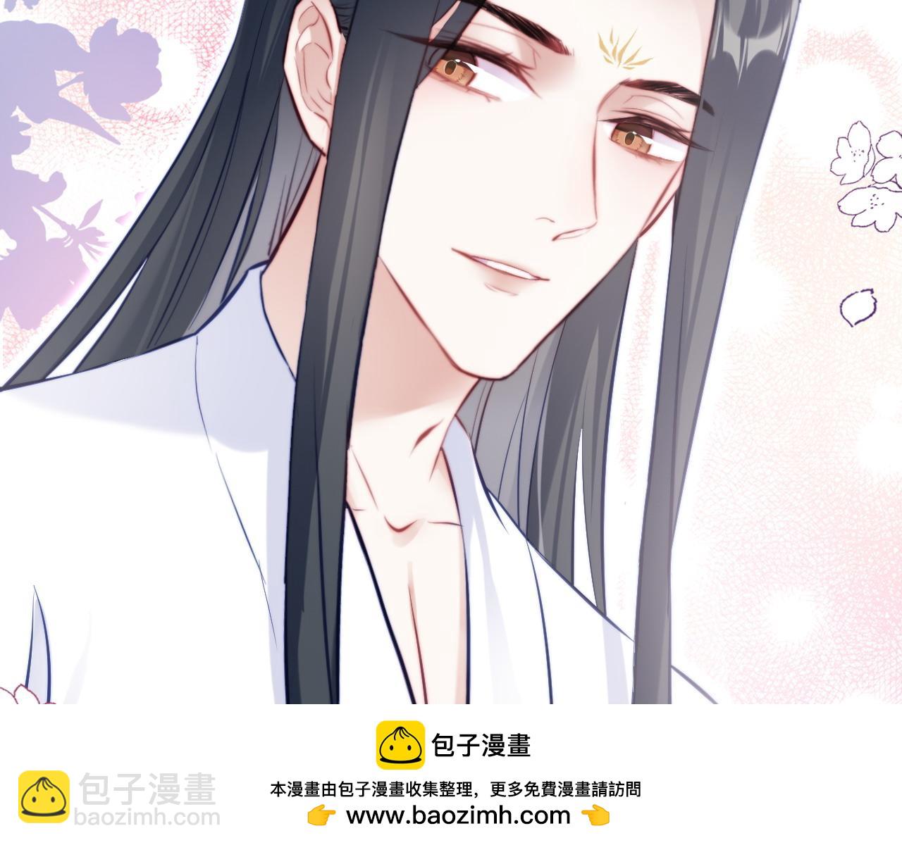 第45话 不可以那样(1/2)-第46话
