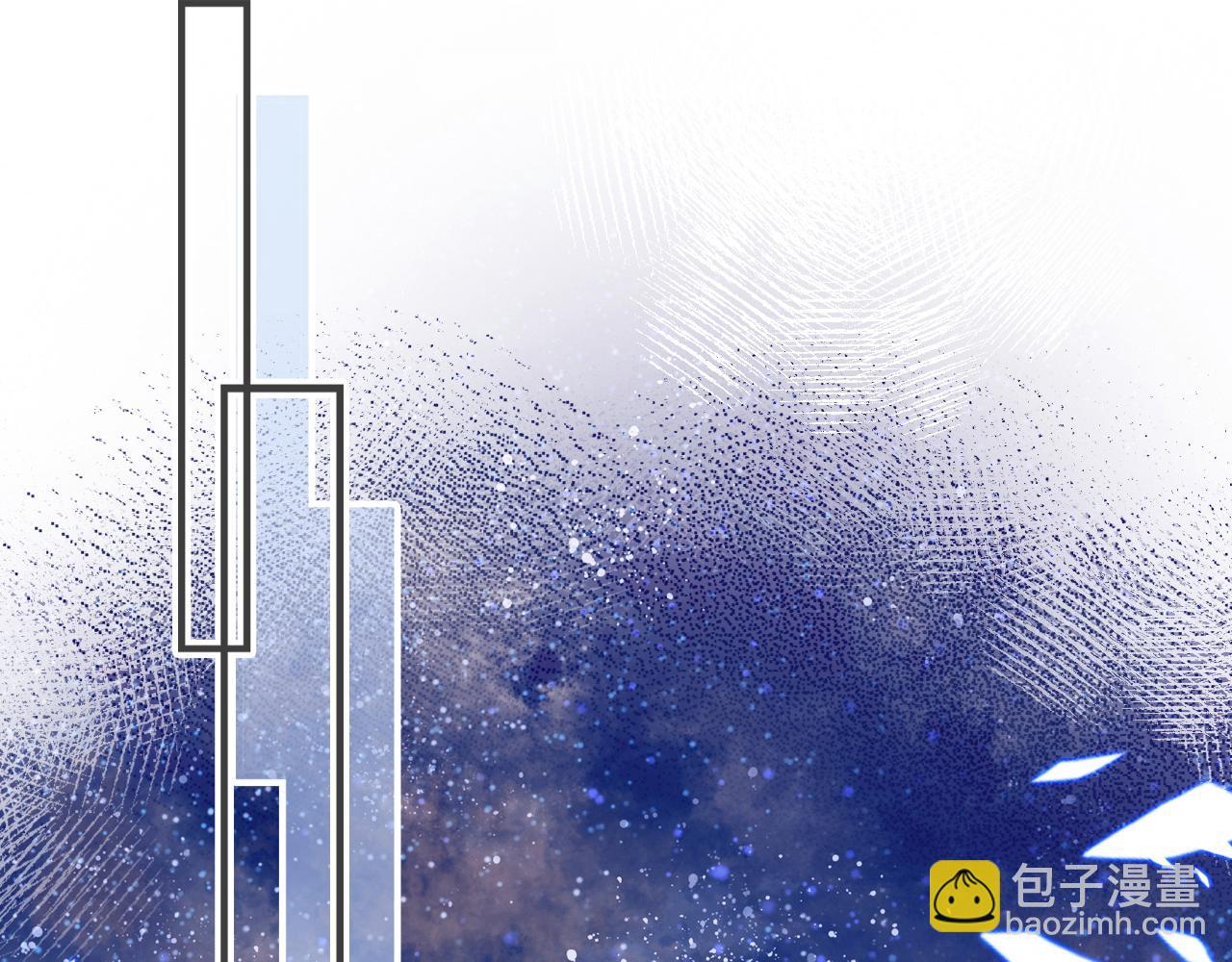 第5话 师父被刺？！(1/3)-第6话